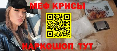 твердый Будённовск