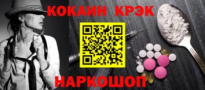 твердый Будённовск