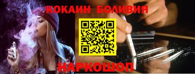 mdpv Бузулук