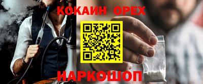 твердый Будённовск