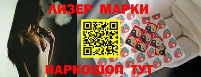 mdpv Бузулук