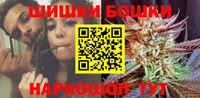 mdpv Бузулук