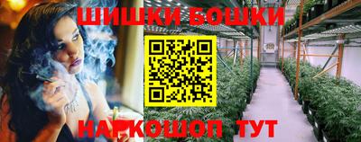 героин Бугуруслан