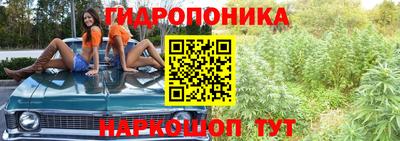 героин Бугуруслан