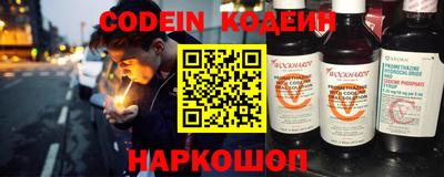 mdpv Бузулук