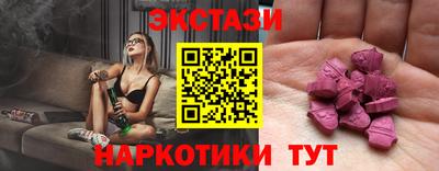 mdpv Бузулук