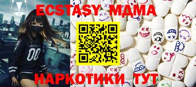 героин Бугуруслан