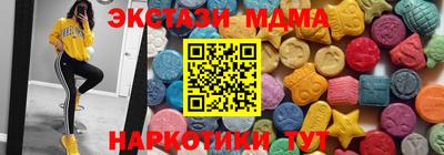mdpv Бузулук