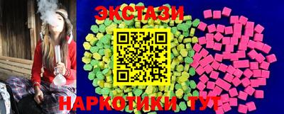 героин Бугуруслан