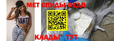 героин Бугуруслан
