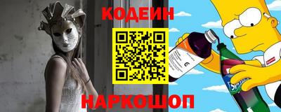 героин Ижевск