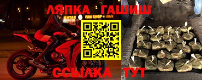 героин Бугуруслан