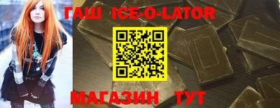 твердый Будённовск
