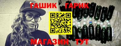 героин Бугуруслан