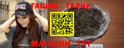 твердый Будённовск