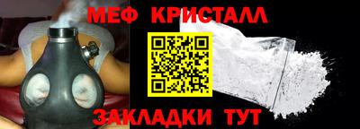 твердый Будённовск