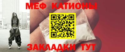 твердый Будённовск