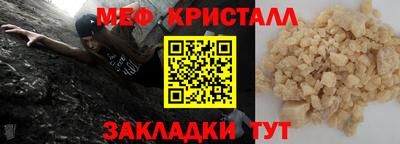 твердый Будённовск