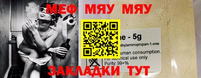 героин Бугуруслан
