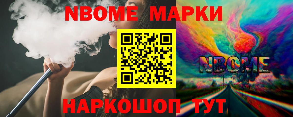 LSD-25 экстази ecstasy Семилуки